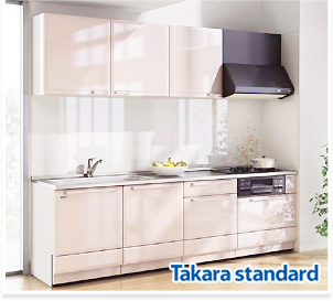 タカラ システムキッチン 『エーデルI型2550』