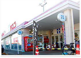 玉村支店