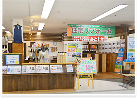 玉村支店