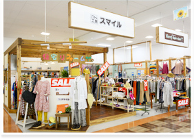 前橋支店